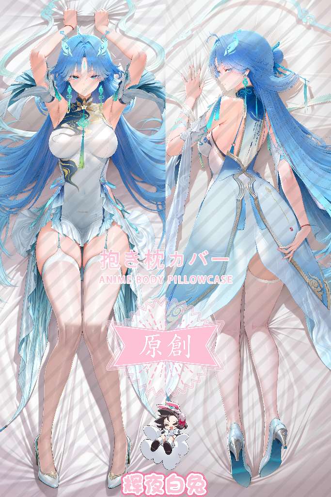 Wuthering Waves Qingxiao Anime Dakimakura Body Pillow Cover