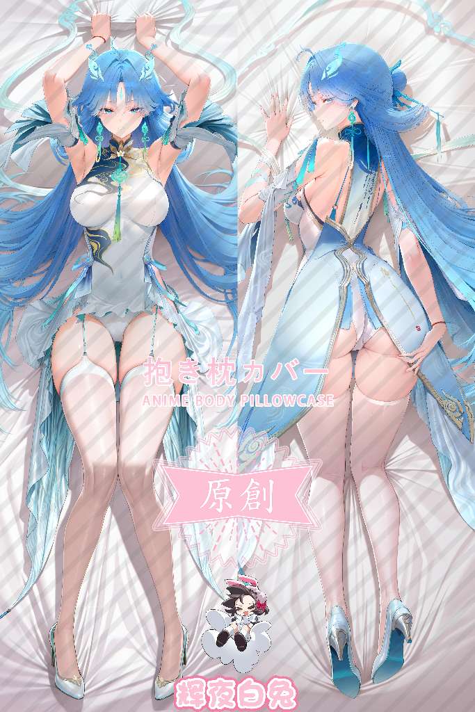 Wuthering Waves Qingxiao Anime Dakimakura Body Pillow Cover