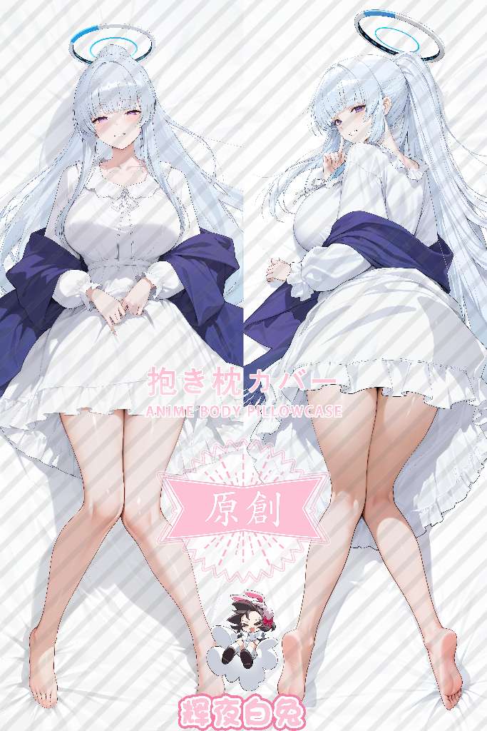 Blue Archive Noa Ushio Pajamas Dakimakura Pillow Cover - HYBT4092