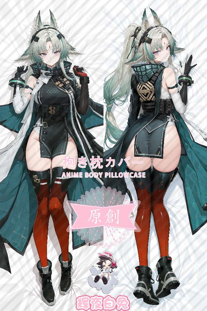 Arknights Endfield Design C4096 Dakimakura Pillow Cover - HYBT4096