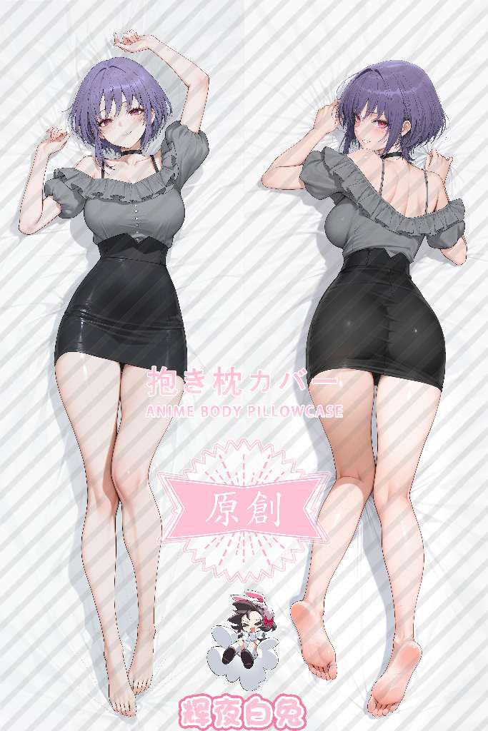 BanG Dream! Nyamu Yutenji Dakimakura Pillow Cover - HYBT4112