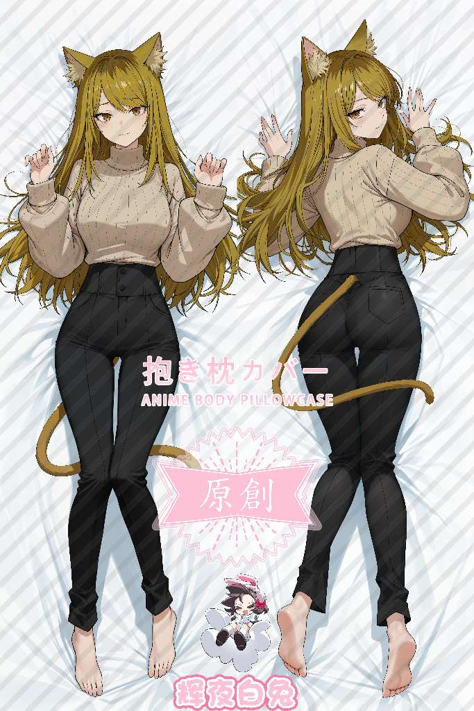 Neko Nyan Nyan Nishi Kaoruko Dakimakura Pillow Cover - HYBT4116