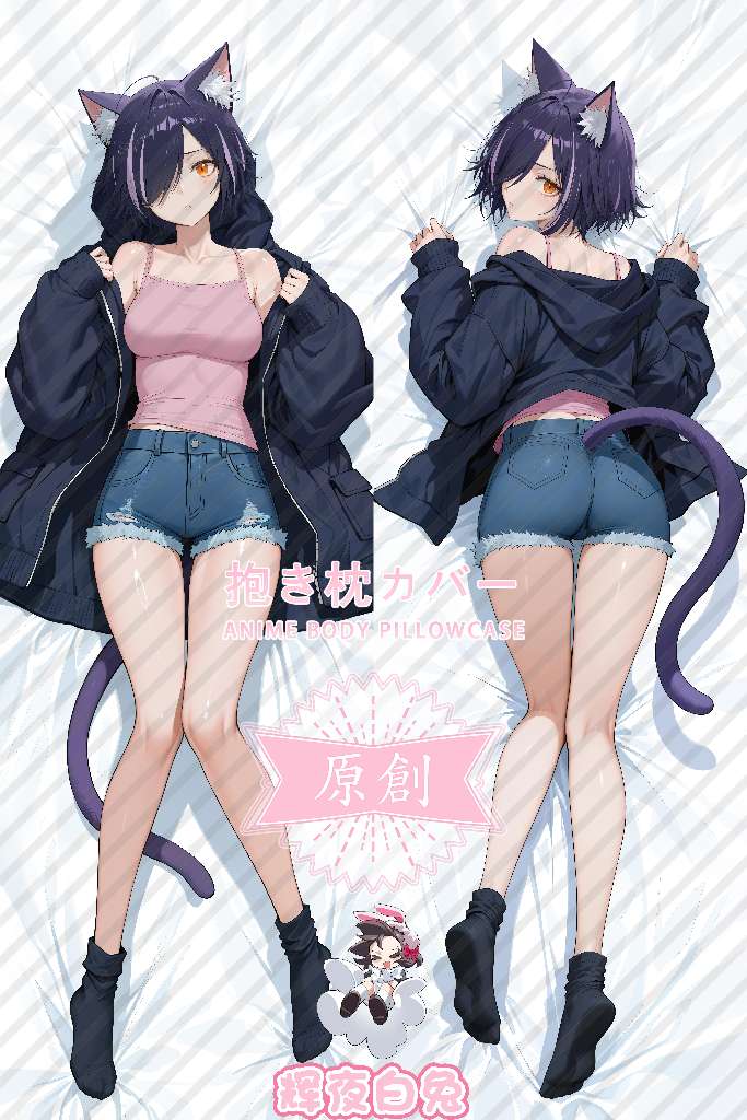 Neko Nyan Nyan Hameko Dakimakura Pillow Cover - HYBT4120