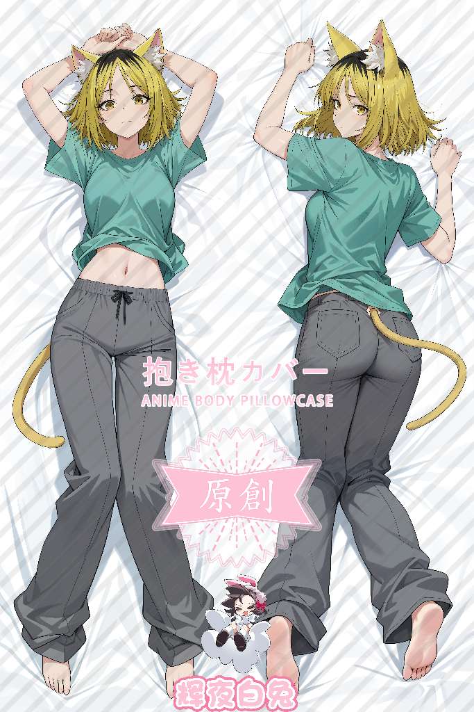Neko Nyan Nyan Koshijimaru Masuko Dakimakura Pillow Cover - HYBT4124