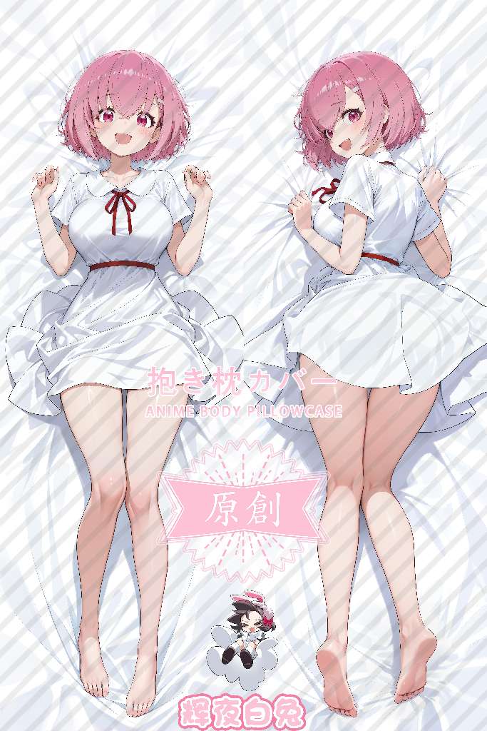 FX Warrior Kurumi Kurumi Fukuga Dakimakura Pillow Cover - HYBT4132
