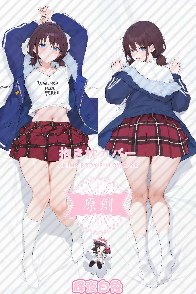 Girls Band Cry Nina Iseri Dakimakura Pillow Cover - HYBT4144