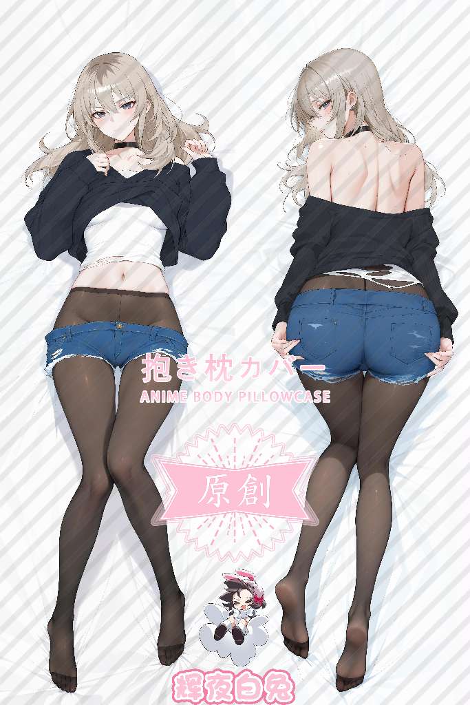 Girls Band Cry Momoka Kawaragi Dakimakura Pillow Cover - HYBT4148