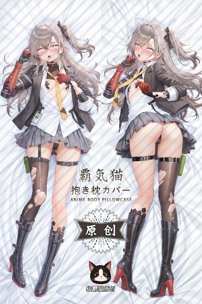 Girls Frontline Design B Anime Dakimakura Body Pillow Cover