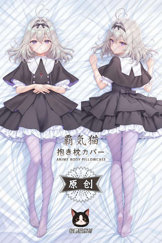 Star Detective Precure! Moria Ruruka Anime Dakimakura Body Pillow Cover