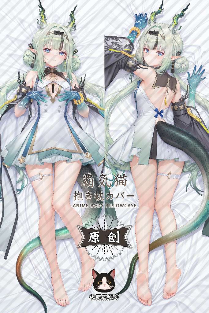 Arknights: Endfield Design B026401J Anime Dakimakura Body Pillow Cover