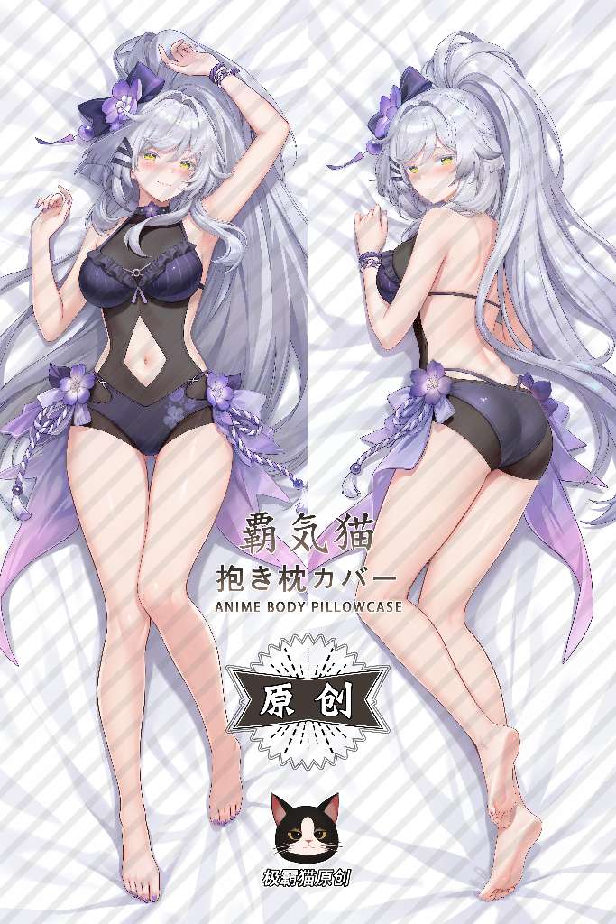 Neverness to Everness Zankou Dakimakura Pillow Cover - JBM791545