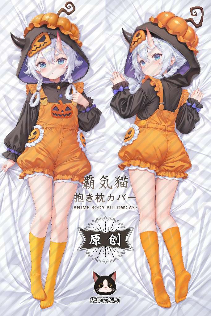 Neverness to Everness Sakiri Dakimakura Pillow Cover - JBM791561
