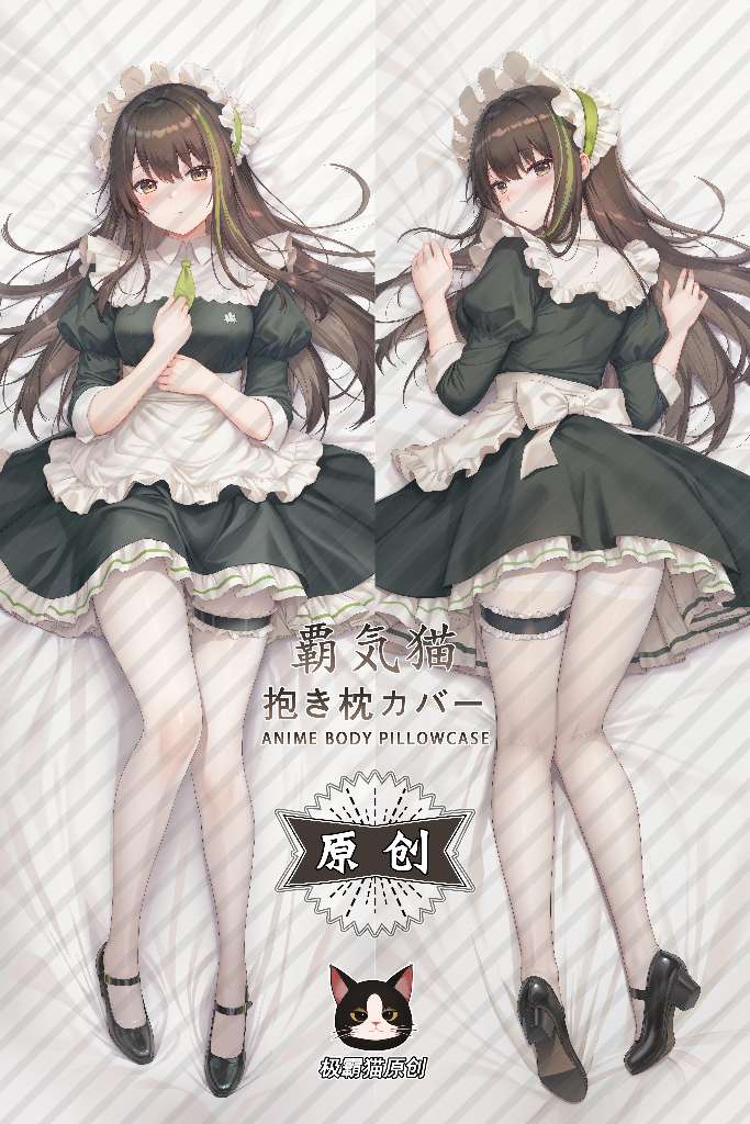 Girls Frontline M4A1 Dakimakura Pillow Cover - JBM791573