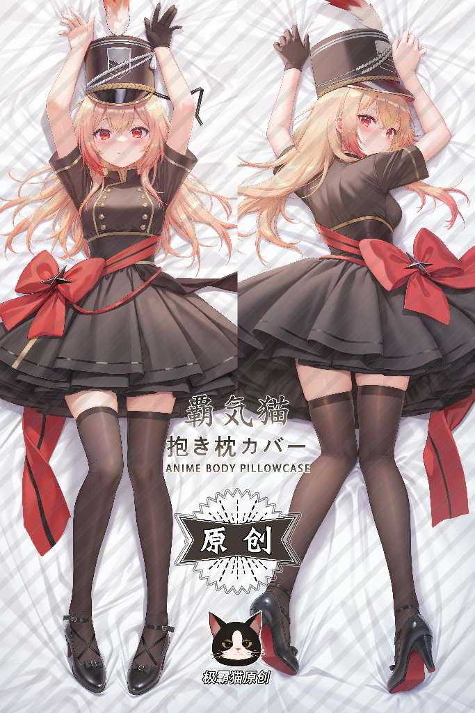 Girls Frontline M4 SOPMOD II Dakimakura Pillow Cover - JBM791577