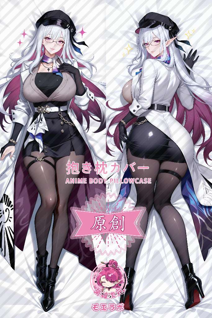 Honkai: Star Rail Design H Anime Dakimakura Body Pillow Cover