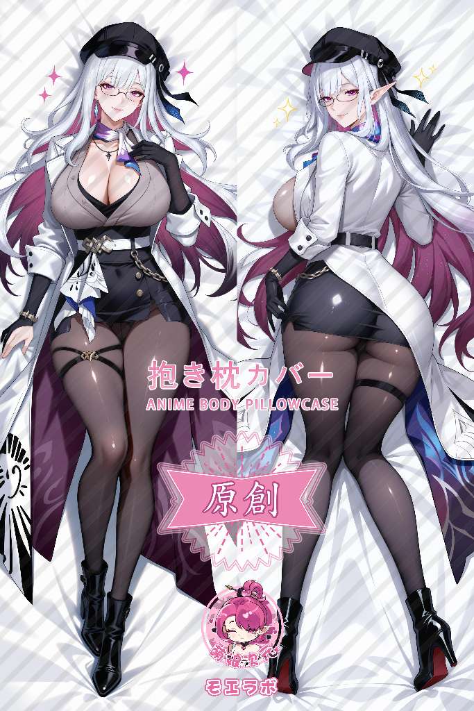 Honkai: Star Rail Design H Anime Dakimakura Body Pillow Cover