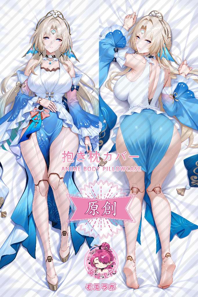 Honkai: Star Rail Pearl Anime Dakimakura Body Pillow Cover