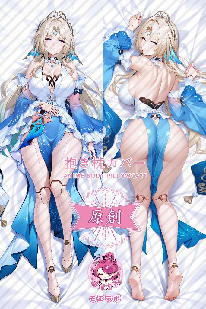 Honkai: Star Rail Pearl Anime Dakimakura Body Pillow Cover