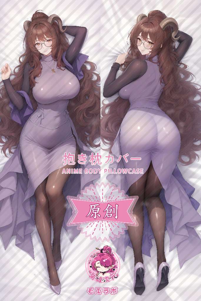 Arknights Magna Naumann Anime Dakimakura Body Pillow Cover