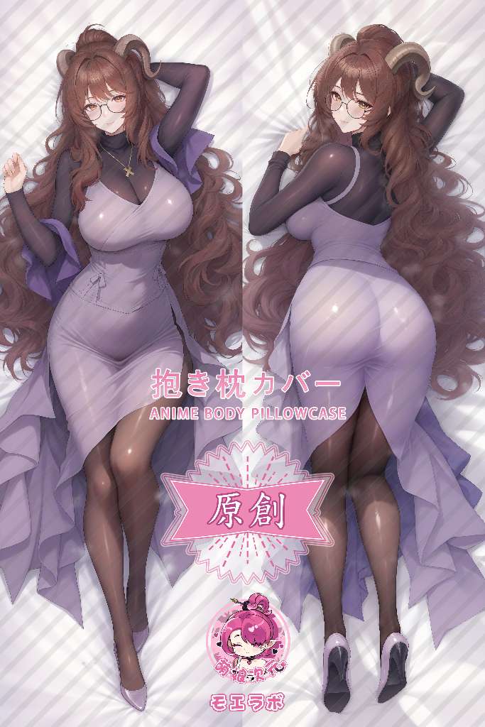 Arknights Magna Naumann Anime Dakimakura Body Pillow Cover
