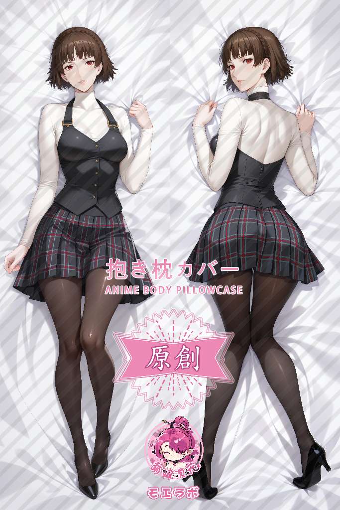 Persona 5 Makoto Niijima Anime Dakimakura Body Pillow Cover