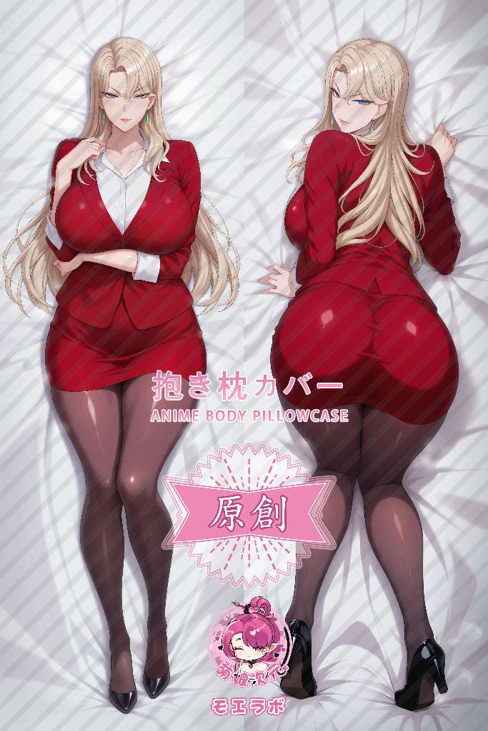 Hypnotic Sexual Counseling Reika Kurashiki Dakimakura Pillow Cover - MNTB16161