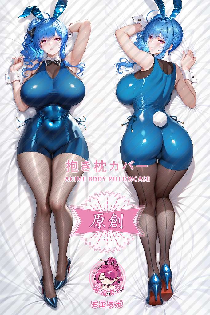 Azur Lane St. Louis Dakimakura Pillow Cover - MNTB16169