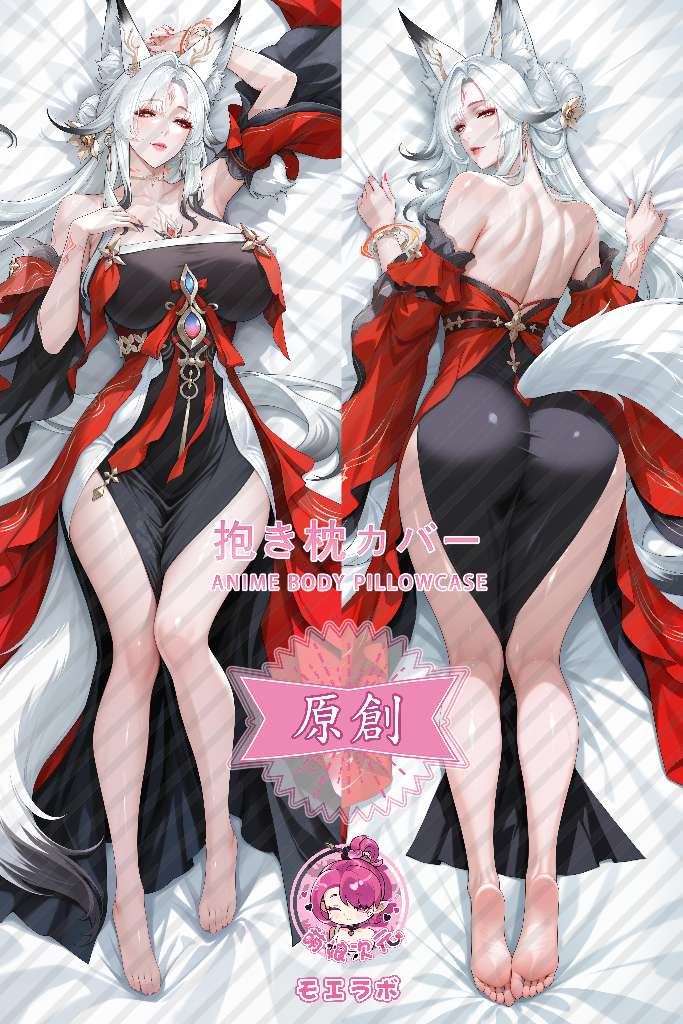 Wuthering Waves Xinyuehu Dakimakura Pillow Cover - MNTB16177