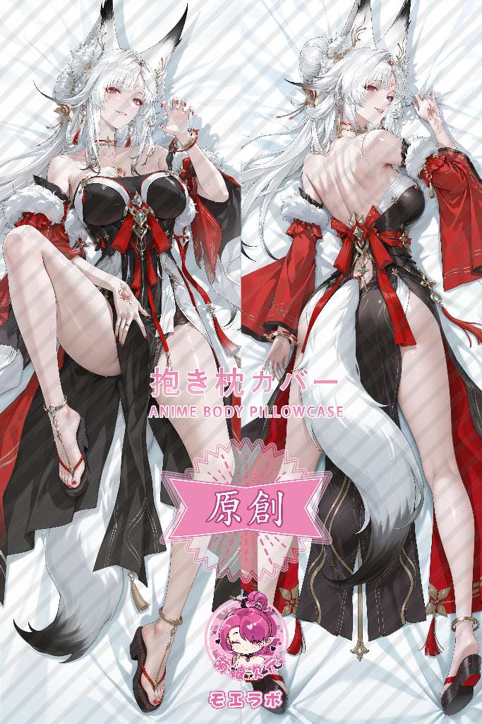 Wuthering Waves Xinyuehu Dakimakura Pillow Cover - MNTB16197