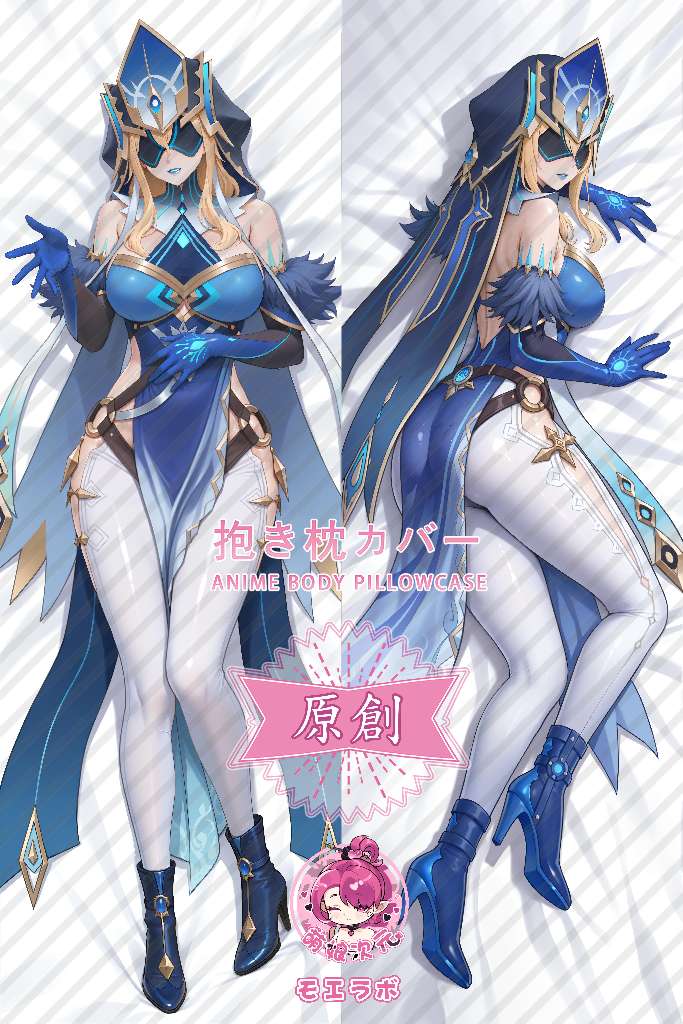 Genshin Impact Mirror Maiden Dakimakura Pillow Cover - MNTB16201