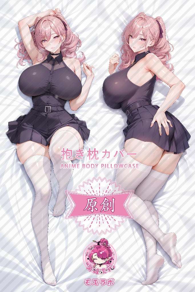 Kanojo Saimin Yui Shiratori Dakimakura Pillow Cover - MNTB16209