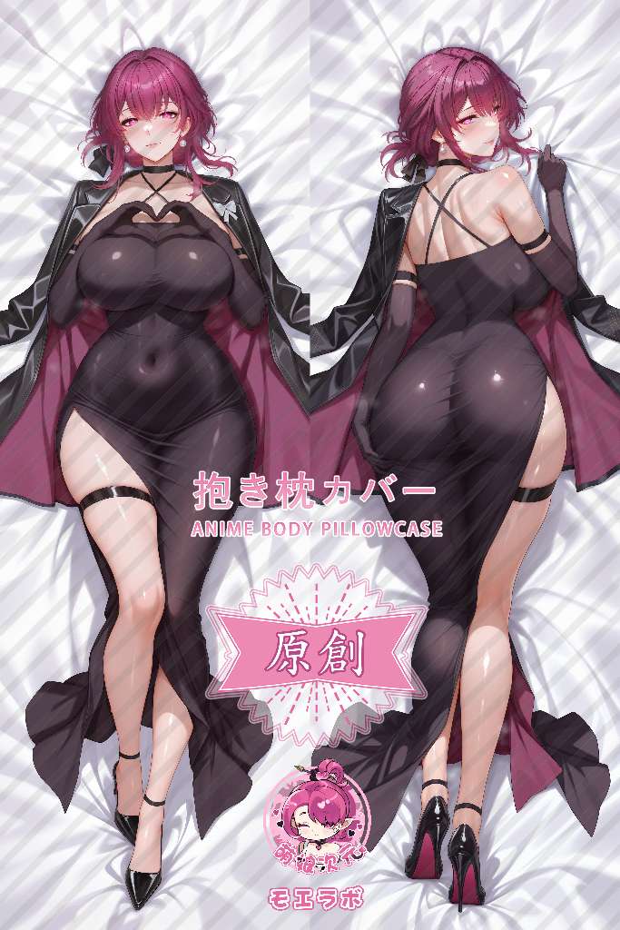 Honkai Star Rail Kafka Dakimakura Pillow Cover - MNTB16217
