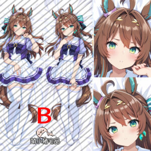 Umamusume Pretty Derby Efforia Dakimakura Pillow Cover - MXZ1207