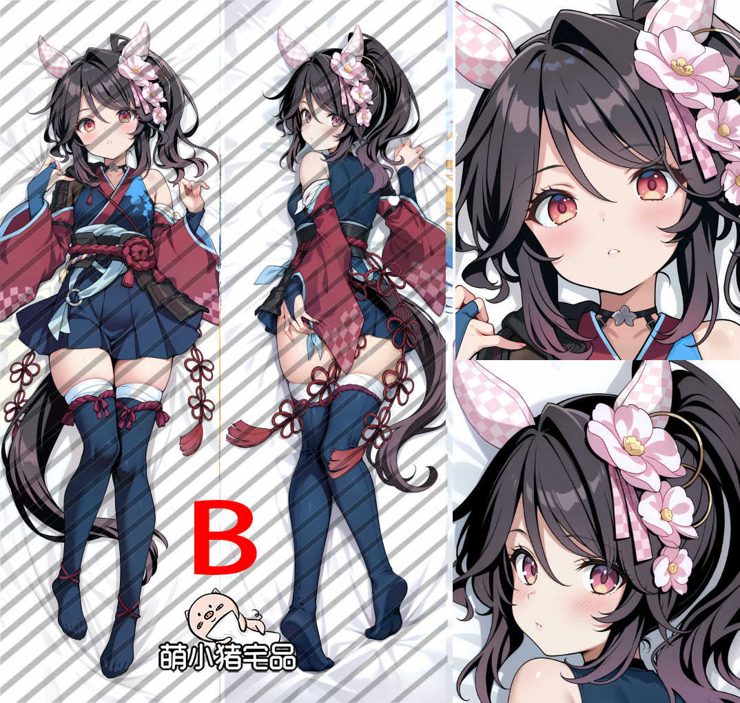Umamusume Pretty Derby Phalaenopsis Dakimakura Pillow Cover - MXZ1208