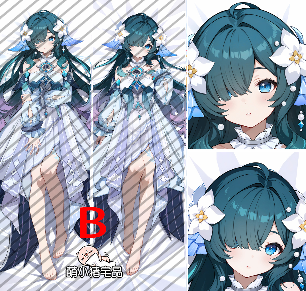 Genshin Impact Vodyanitsa Dakimakura Pillow Cover - MXZ1211