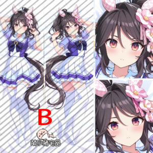 Uma Musume Pretty Derby Phalaenopsis Dakimakura Pillow Cover - MXZ1217