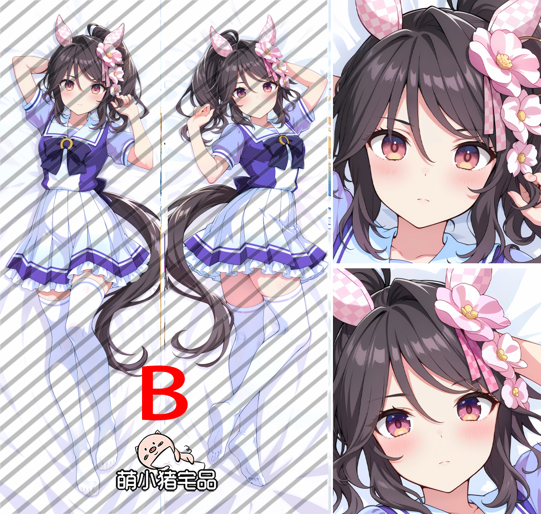 Uma Musume Pretty Derby Phalaenopsis Dakimakura Pillow Cover - MXZ1217