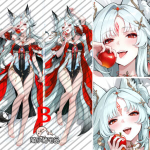 Wuthering Waves Xinyuehu Dakimakura Pillow Cover - MXZ1219