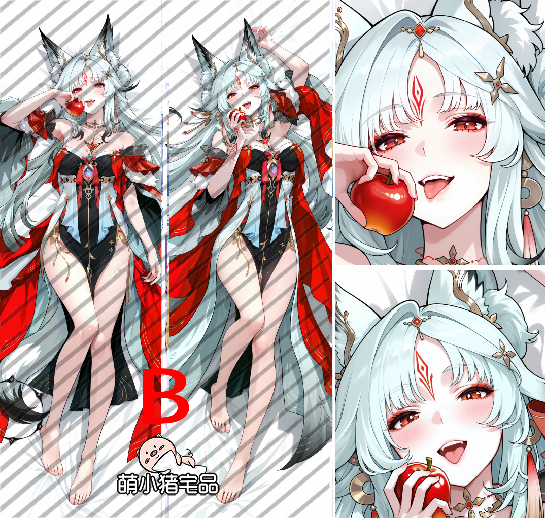 Wuthering Waves Xinyuehu Dakimakura Pillow Cover - MXZ1219