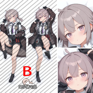 Girls Frontline M200 Dakimakura Pillow Cover - MXZ1220