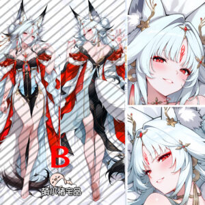 Wuthering Waves Xinyuehu Dakimakura Pillow Cover - MXZ1221