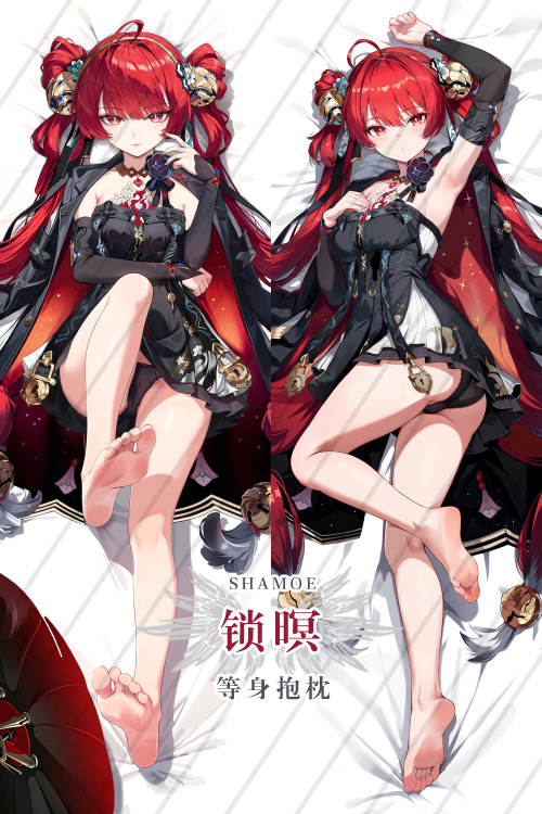 Wuthering Waves Suoming Dakimakura Pillow Cover - SMK0086A