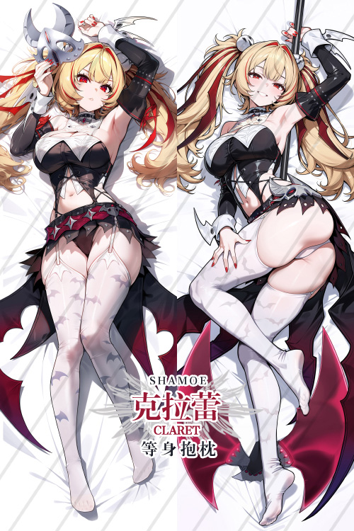 Zenless Zone Zero Claret Dakimakura Pillow Cover - SMK0087A