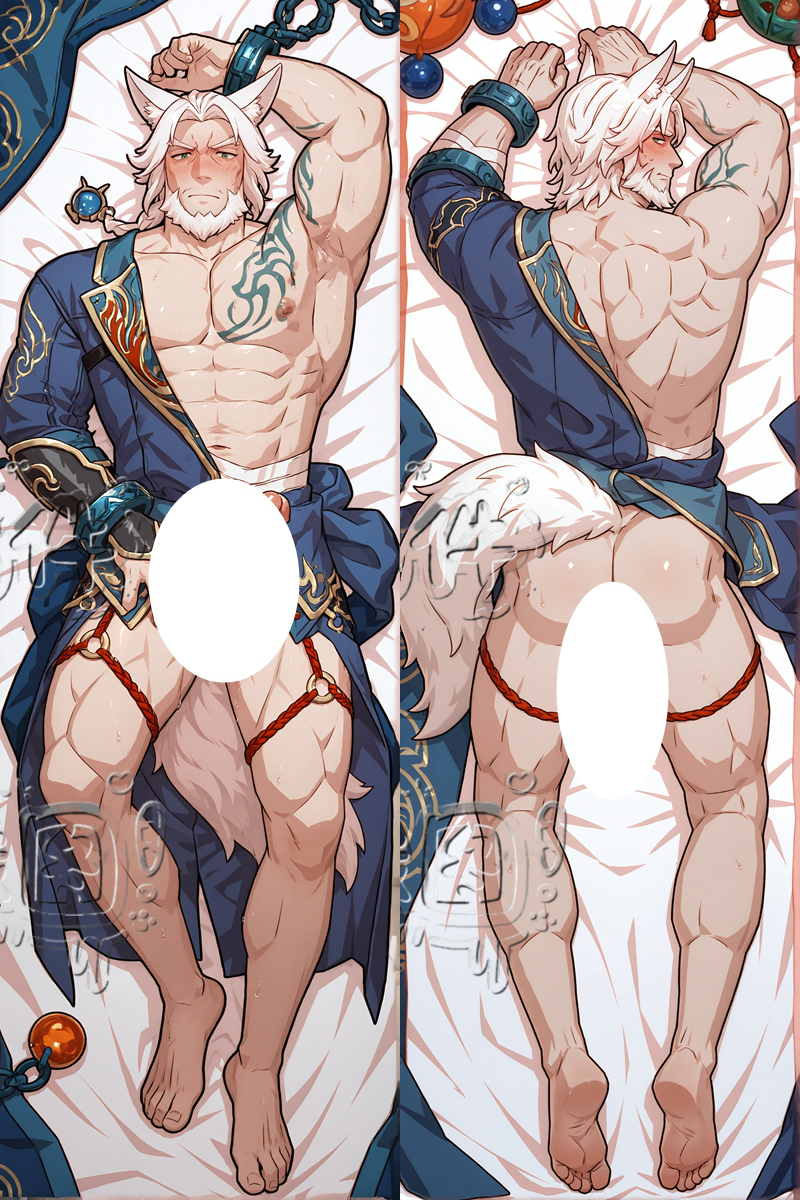 Honkai: Star Rail - Hoolay Dakimakura Body Pillow Cover - TBMMD0656