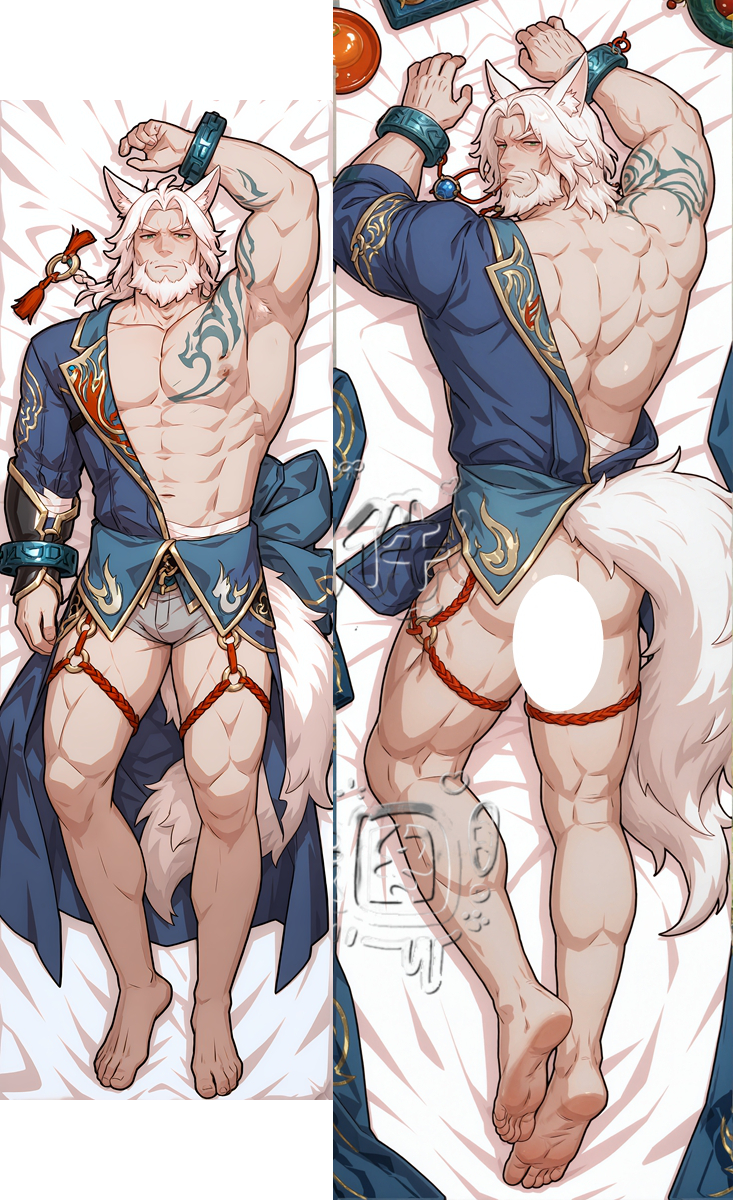 Honkai: Star Rail - Hoolay Dakimakura Body Pillow Cover - TBMMD0657