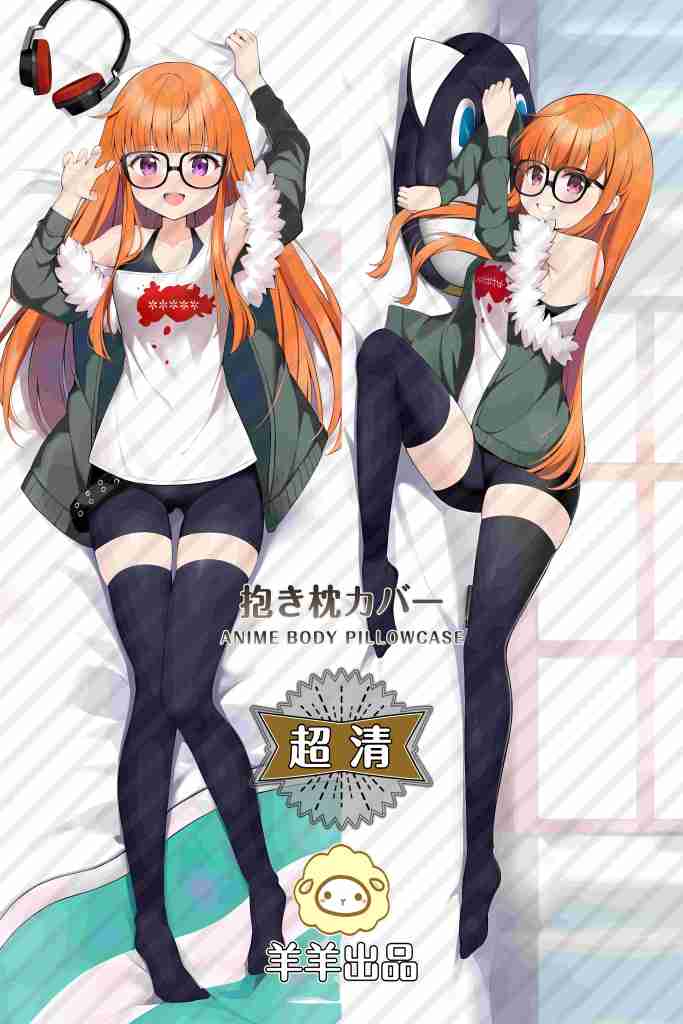 Persona 5 Futaba Sakura Dakimakura Pillow Cover - YYZY16022