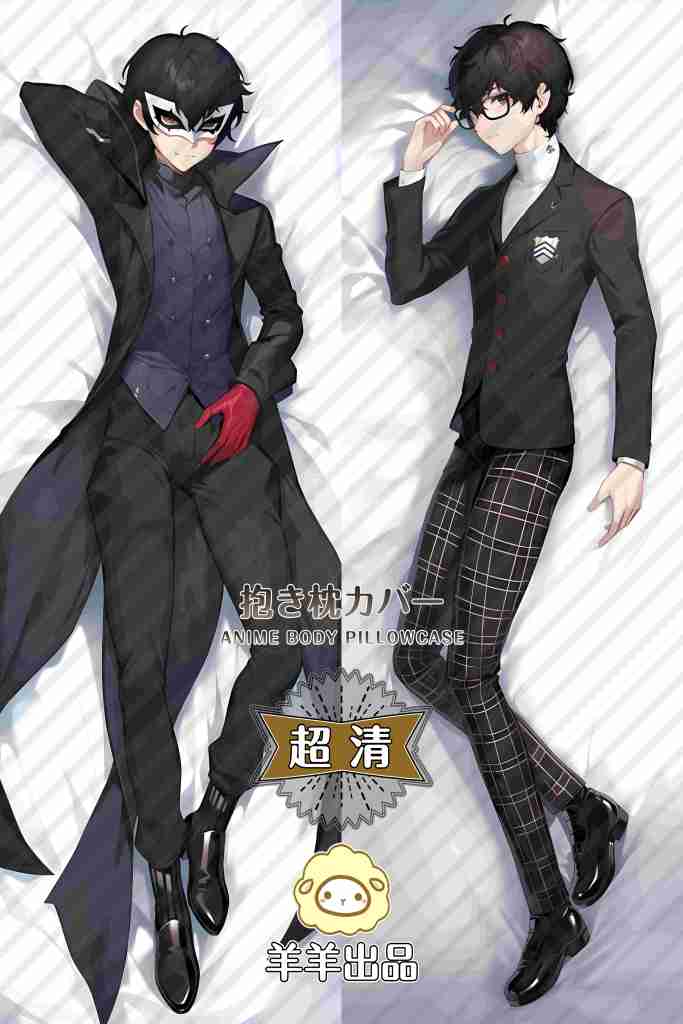 Persona 5 Joker Dakimakura Pillow Cover - YYZY16593