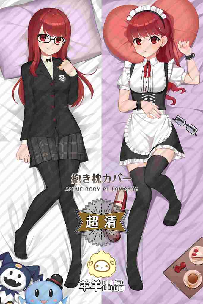 Persona 5 Royal Kasumi Yoshizawa Dakimakura Pillow Cover - YYZY16706