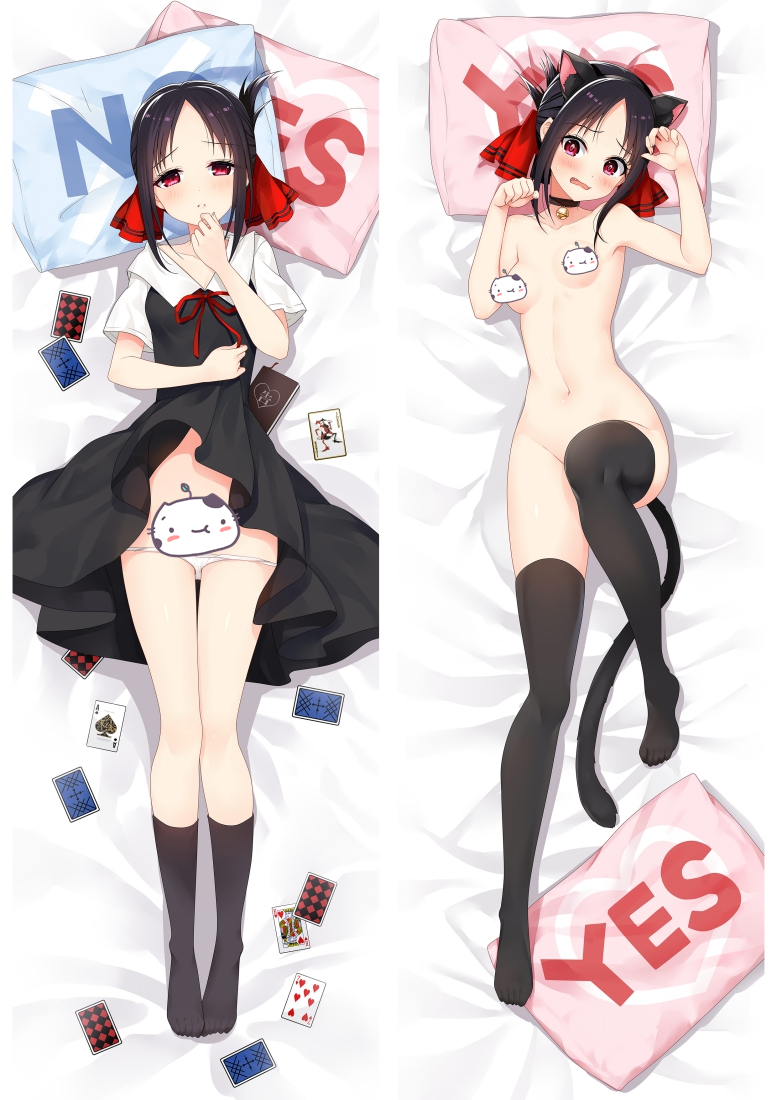 Kaguya-sama: Love Is War Anime Dakimakura Pillow Cover