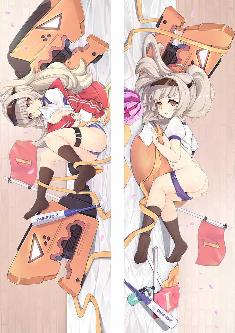 Azur Lane Z46 Anime Dakimakura Pillow Cover